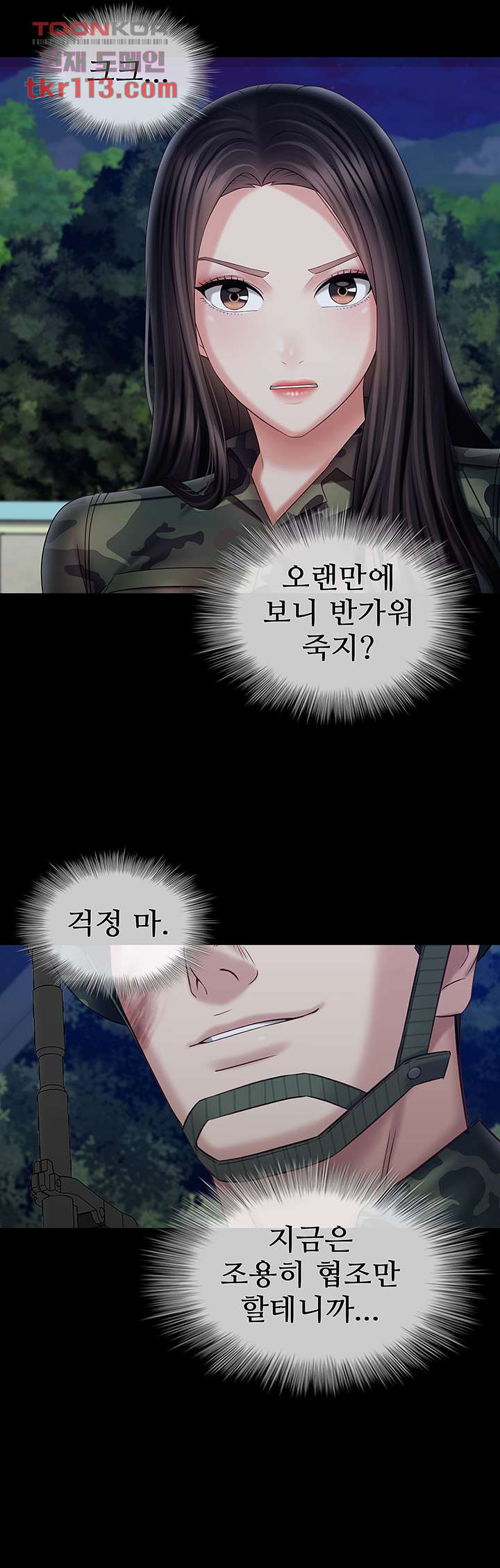 1654399425690hz5putskcxl.jpeg