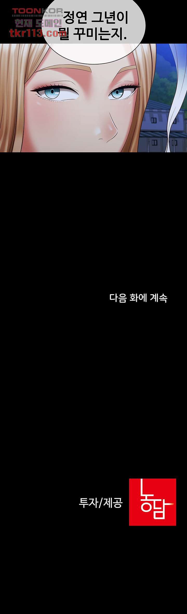 1654399427377gckcg7j8lfh.jpeg