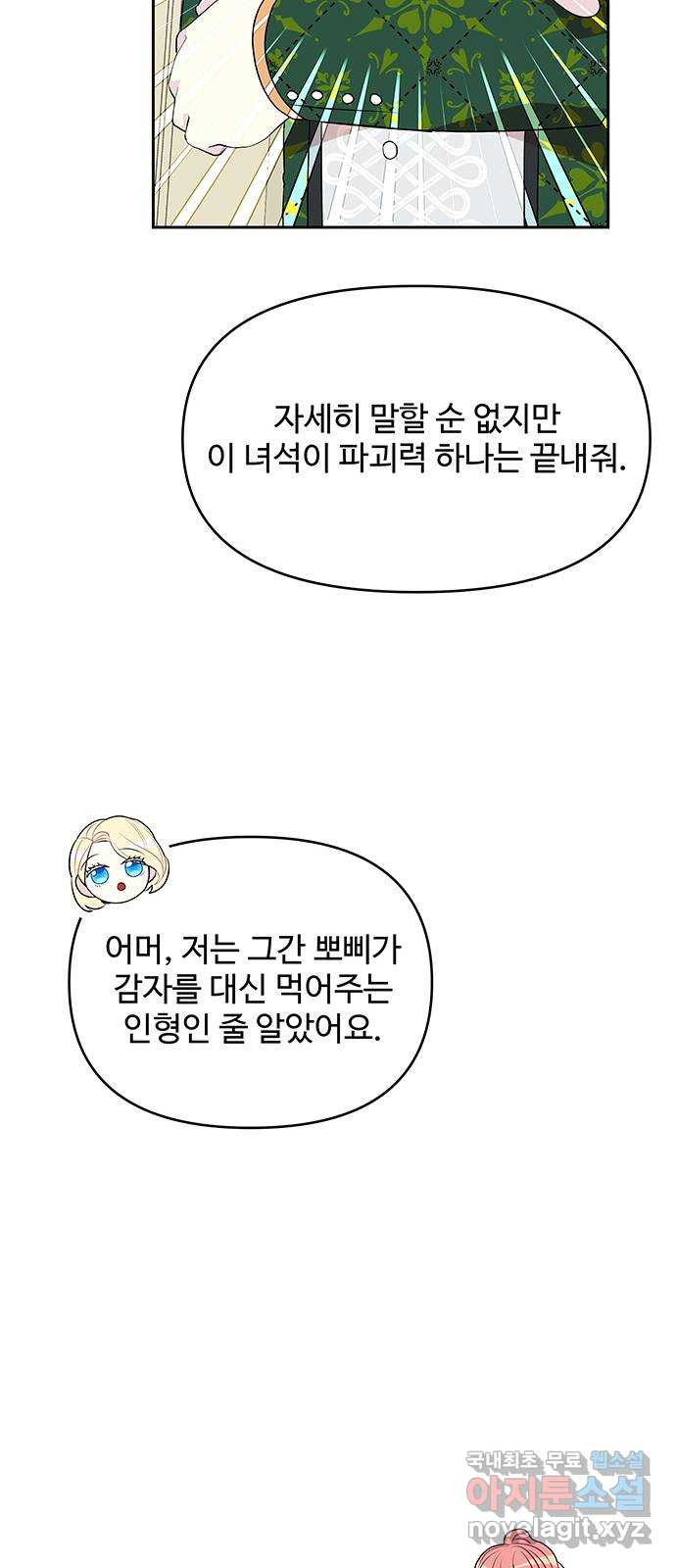 1654396984174j25soyi31nj.jpeg