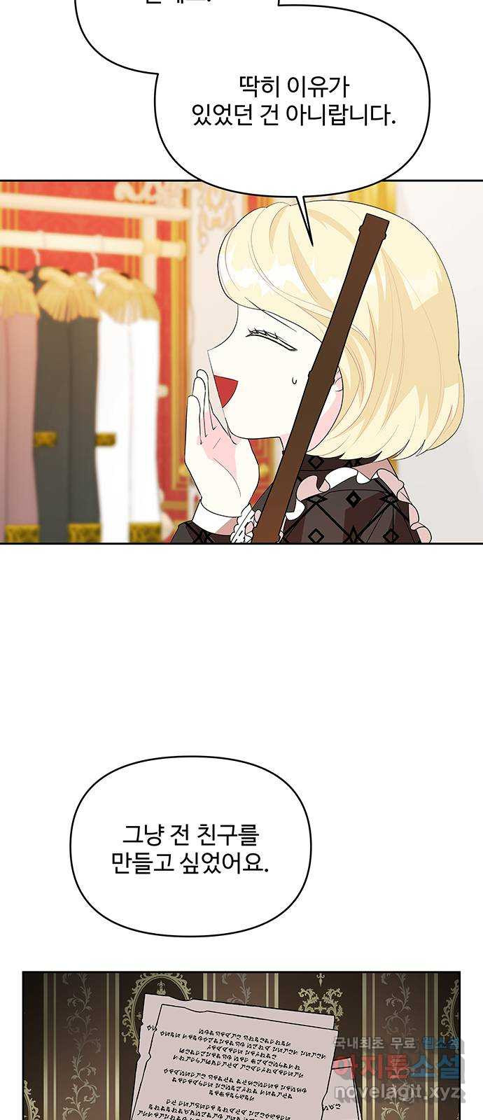 1654396986316rz6h5byijac.jpeg