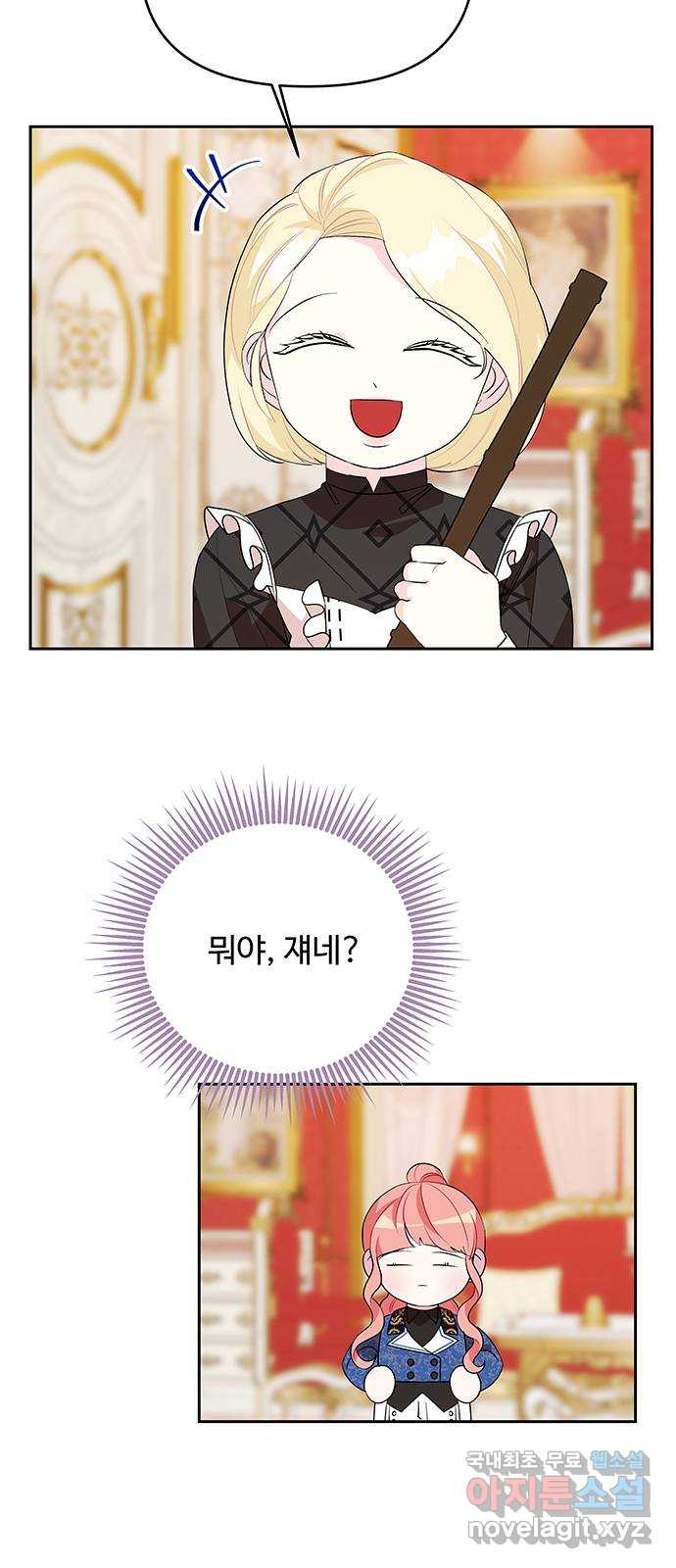 1654396987854idsm14i7ffh.jpeg