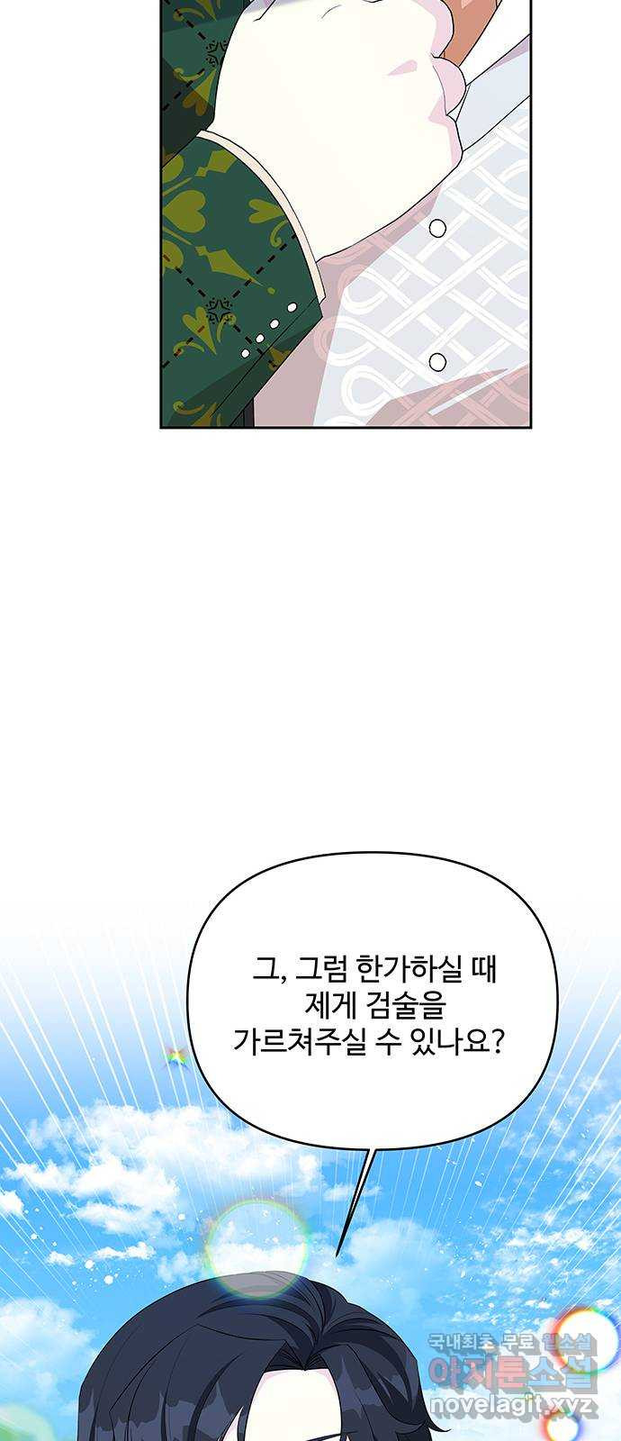 16543969892404fb8814wjdi.jpeg