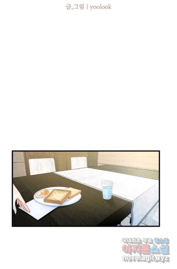 16543946187857s2s52xljyf.jpeg