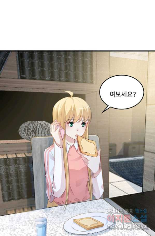 1654394619398ijrjxm07m79.jpeg