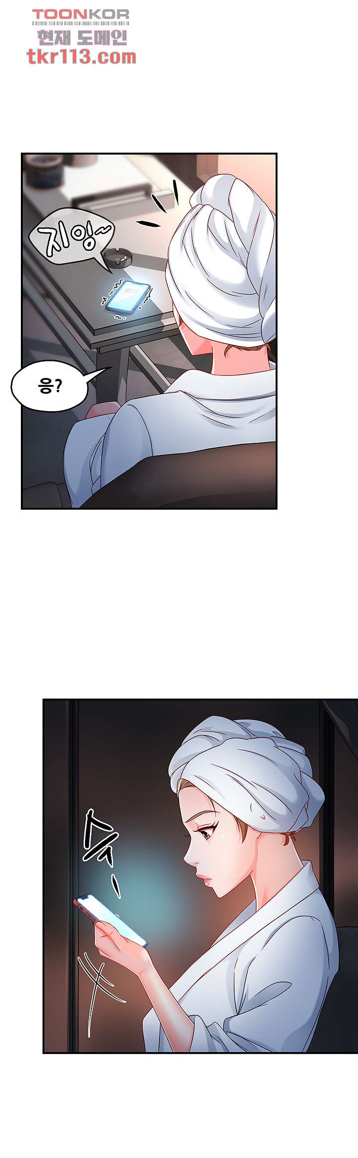16543993334176qqvr7uwnqt.jpeg