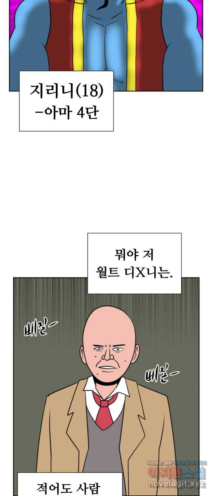 1654649955190kar81dc7ax.jpeg