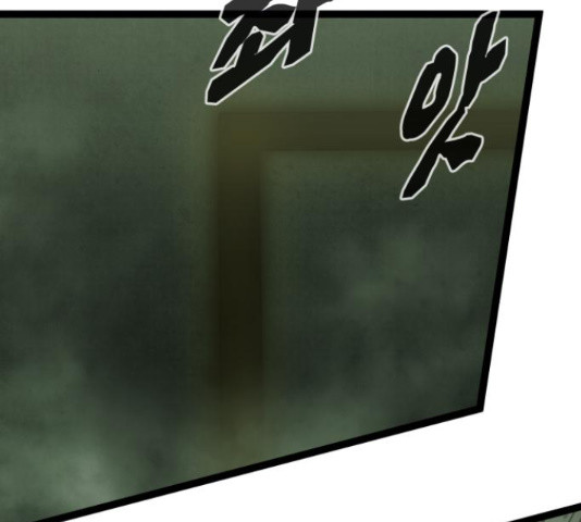 16546509582192khtga8exo1.jpeg