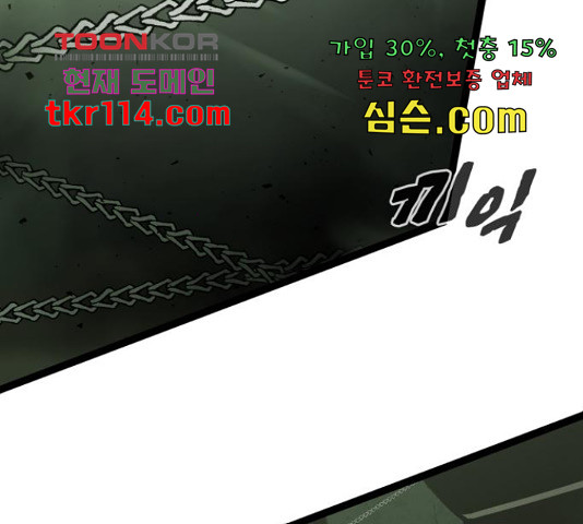 165465096189525fu438mp46.jpeg