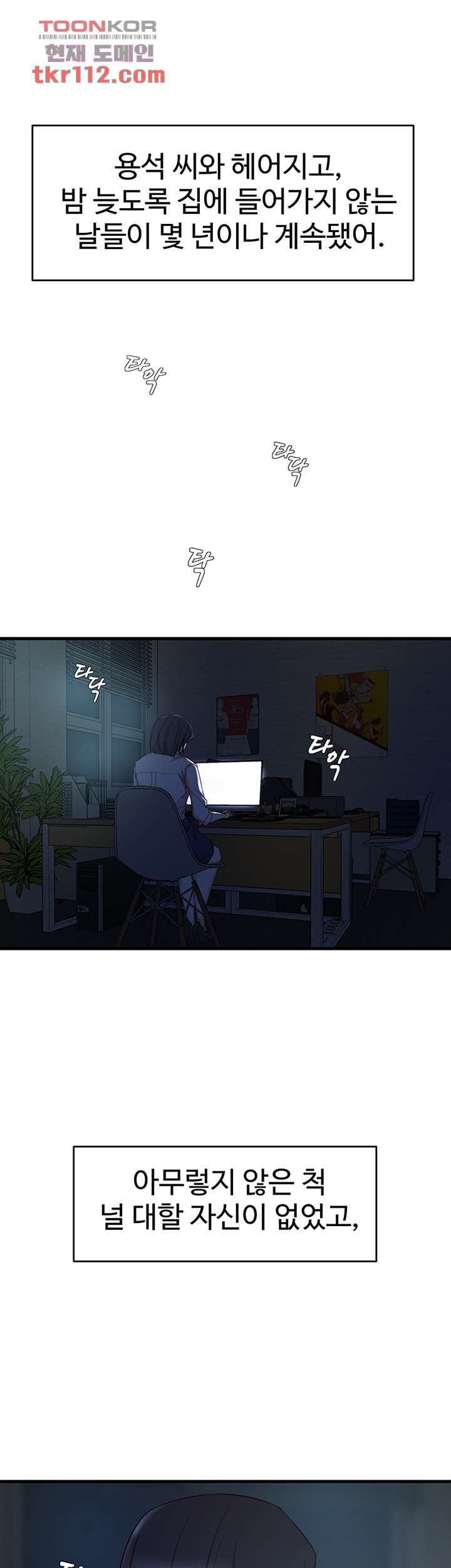 1654650209181my7c6xi7ajd.jpeg