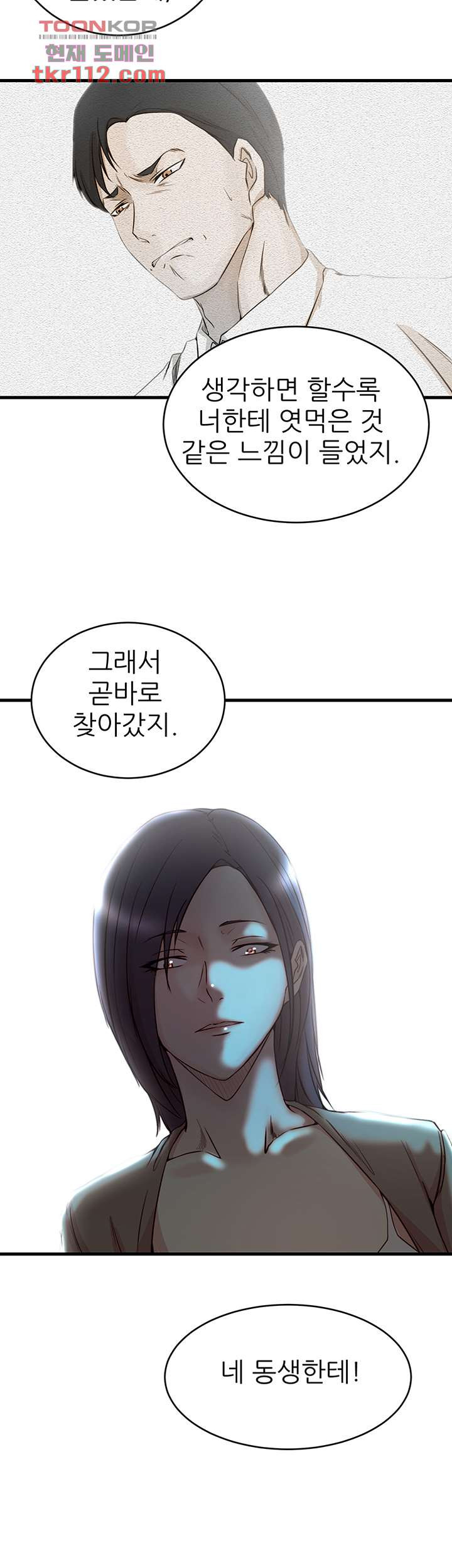 1654650216612sk3gvpniowd.jpeg