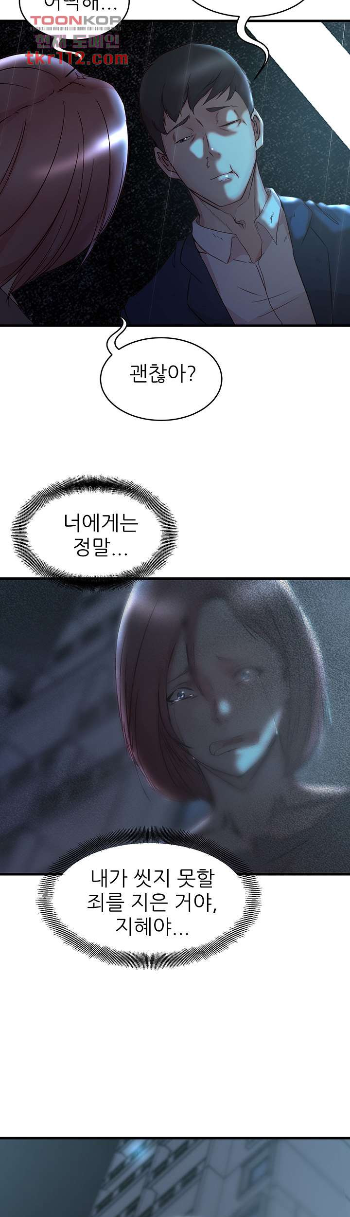 1654650218445ku27bbeorj.jpeg