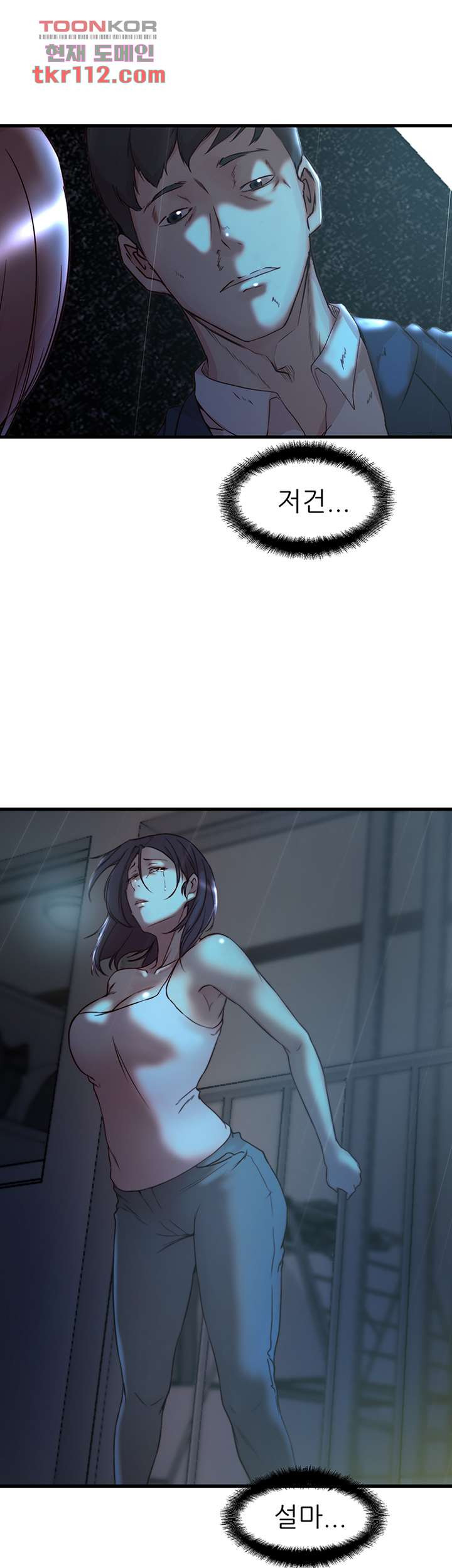 1654650218754926azbxwnnd.jpeg