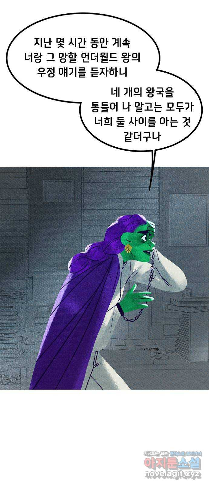 1654649625038nk8ybpg48kq.jpeg