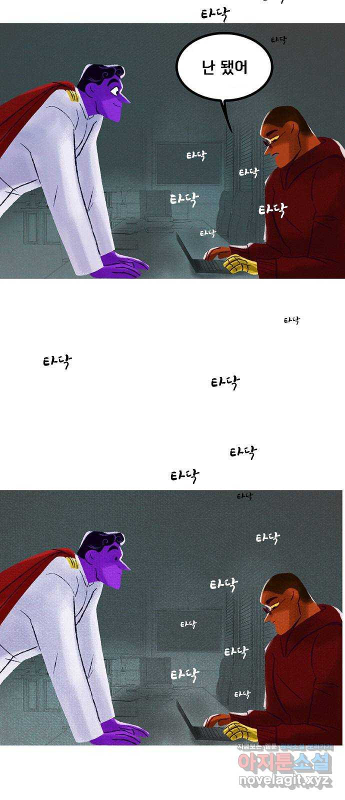 1654649631143fl3xb3abiyh.jpeg