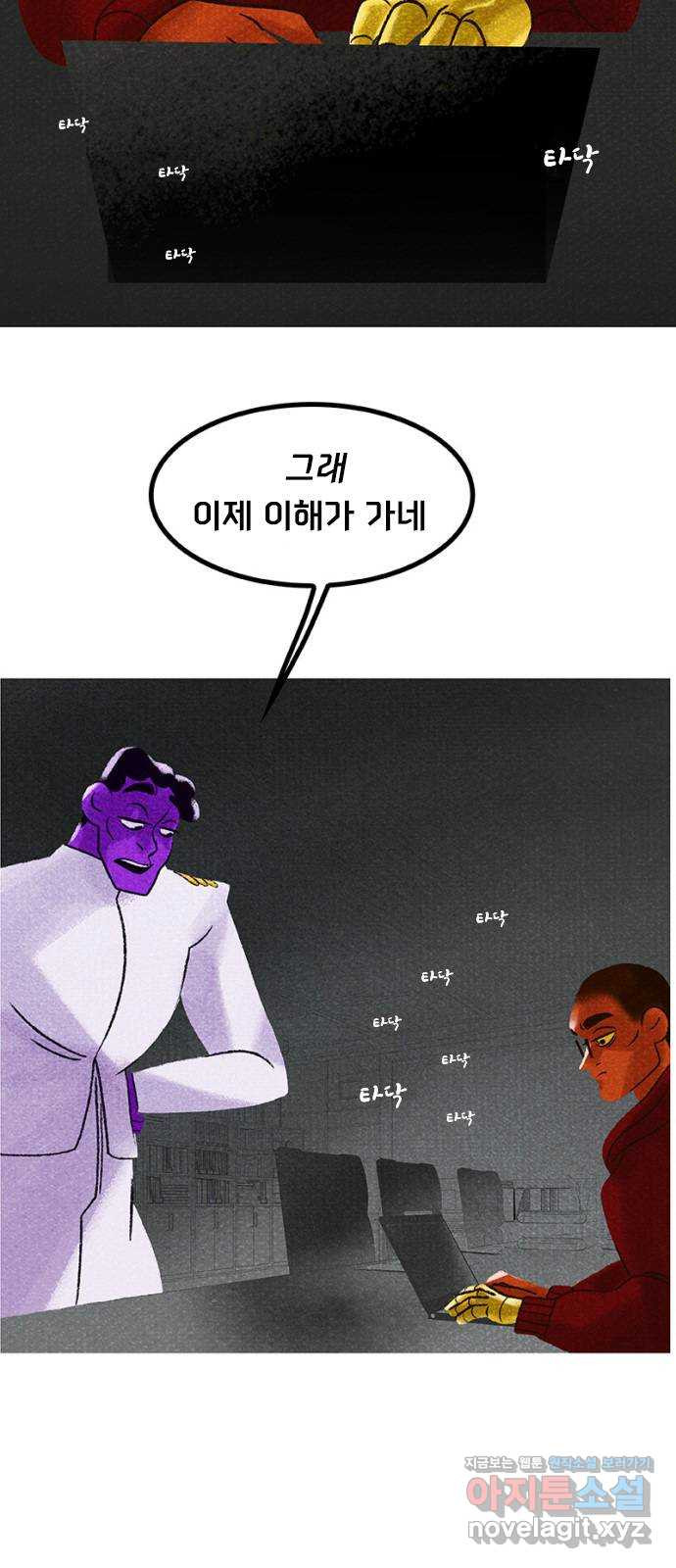 1654649631752byv3mxoipc.jpeg