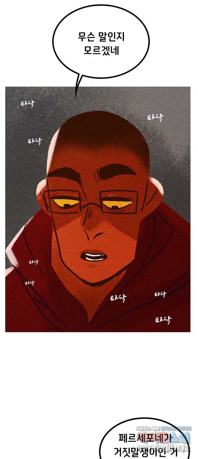 1654649632063ulud3p1vd0e.jpeg