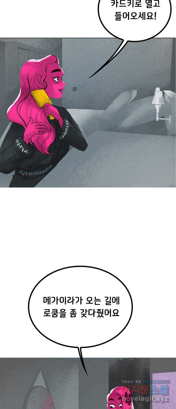 1654649633285jrb7y9us51.jpeg