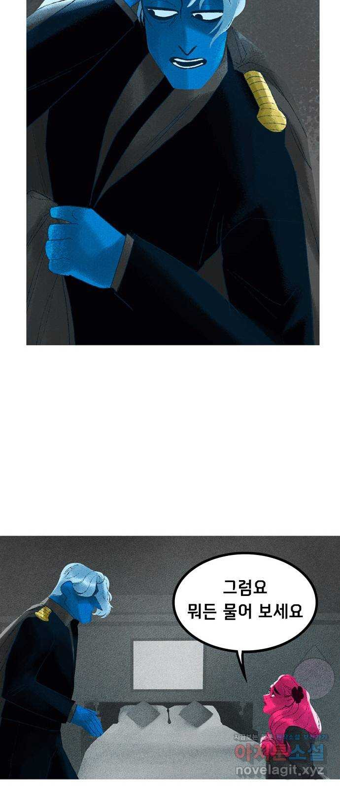 165464963390359ant4arvyr.jpeg