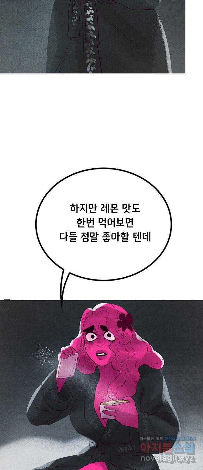 1654649638430l2817c1wzol.jpeg