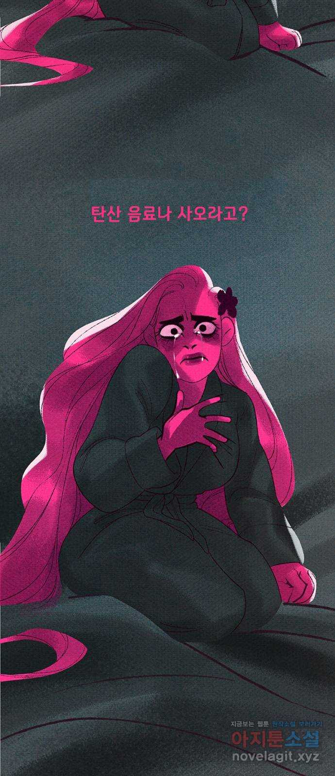 1654649640415mmab7a9rtdq.jpeg