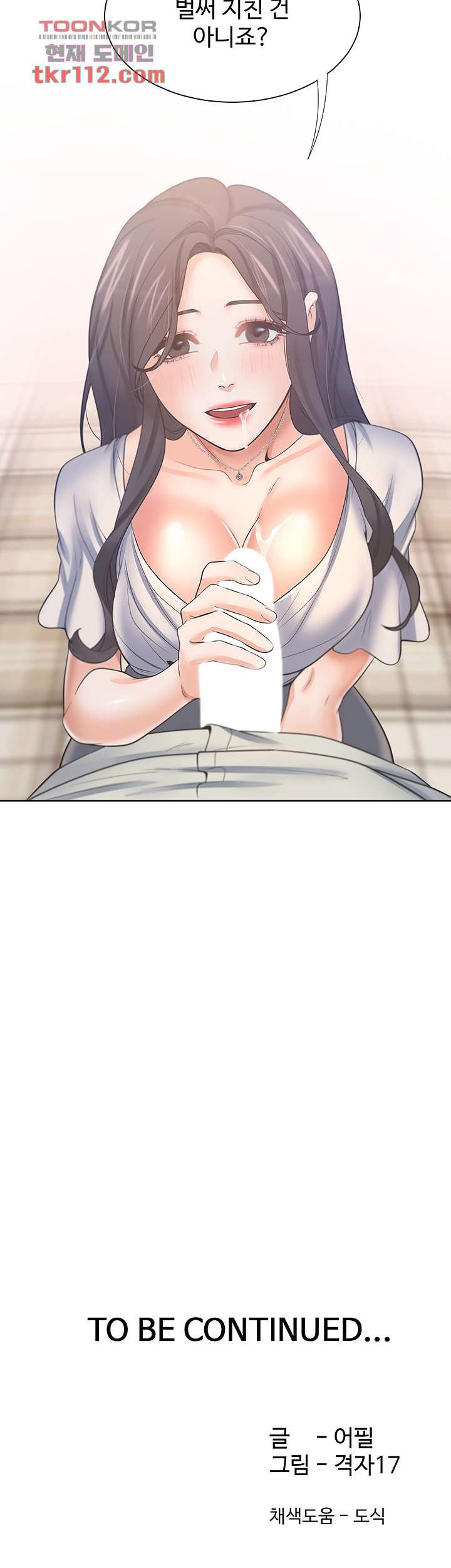 16546502270953wy2zm739cg.jpeg