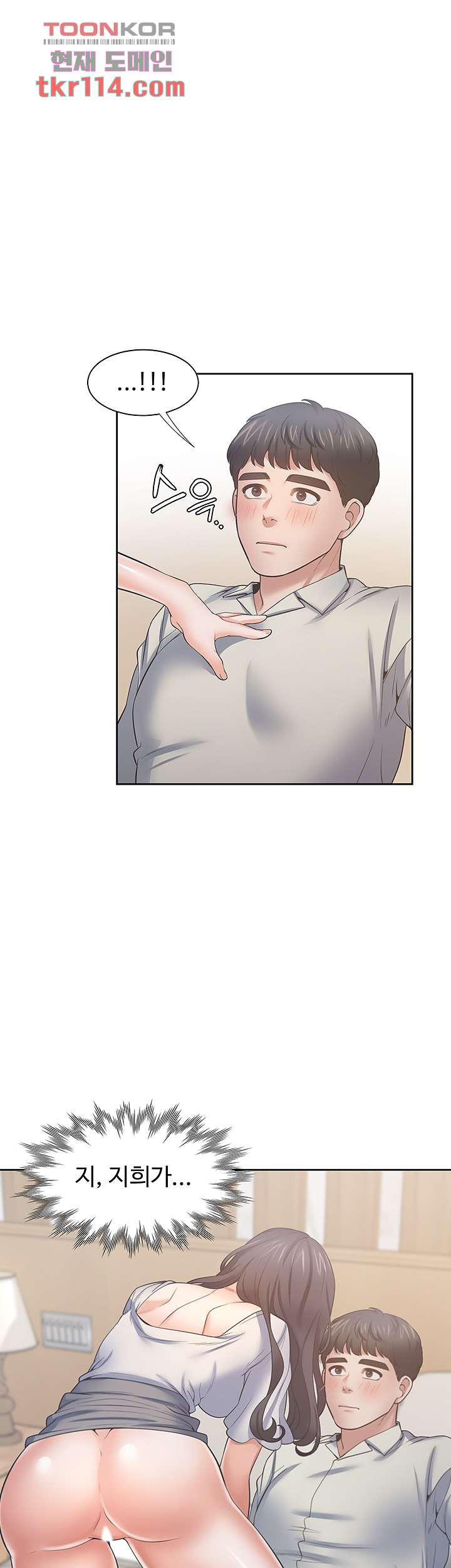 1654650243205en6rl5mr2sh.jpeg