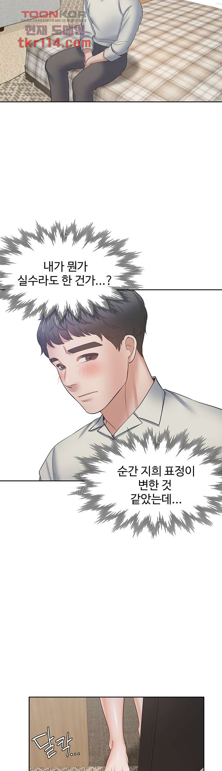 1654650261263j6m6znloa9b.jpeg