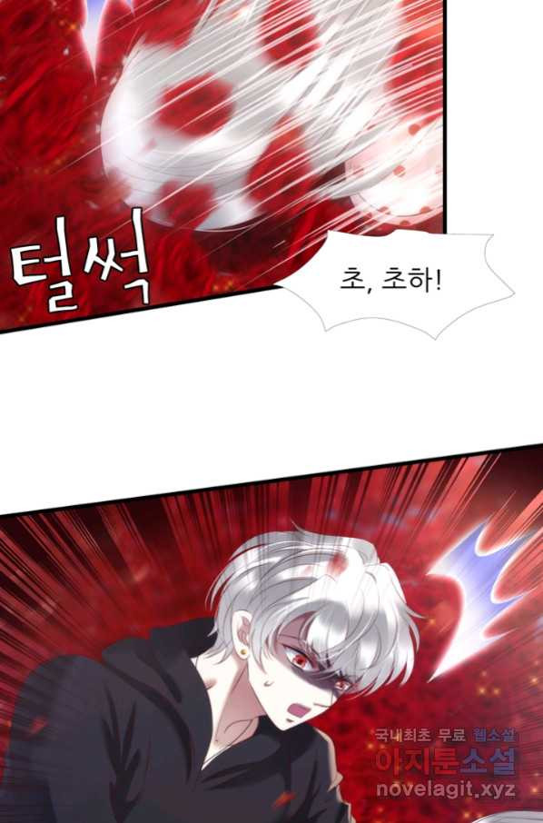 1654647830447zzw851uiru.jpeg