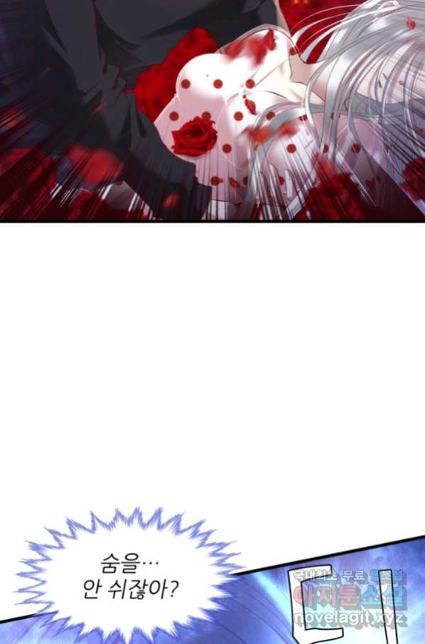 1654647833305pcwttk009pl.jpeg