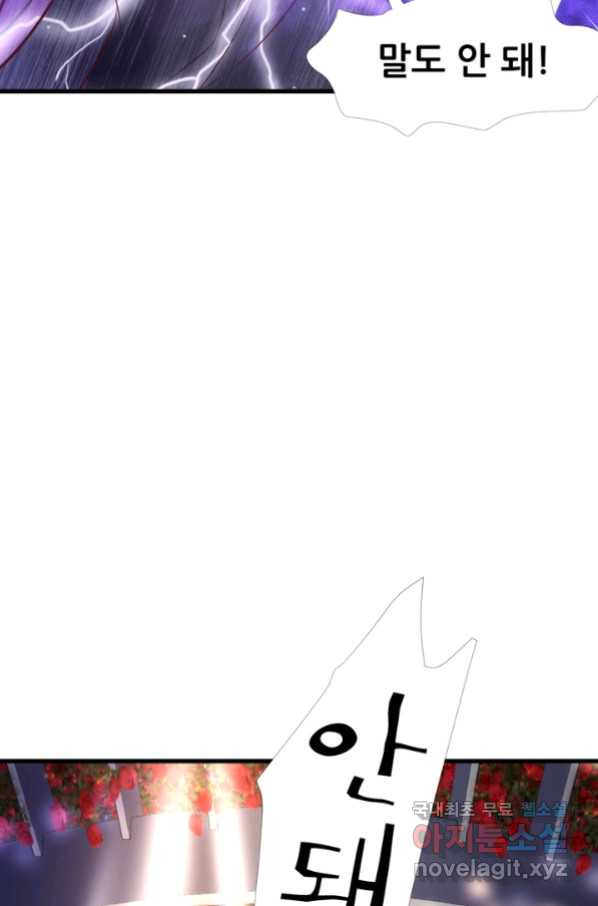 1654647833765rxnlsq0t56.jpeg
