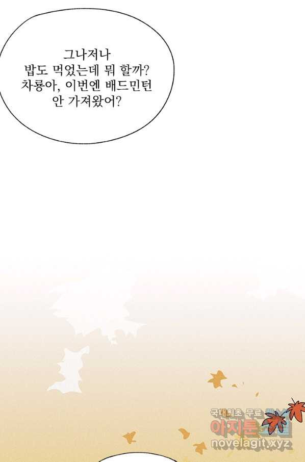 1654648017549hqn4nwr1kyu.jpeg