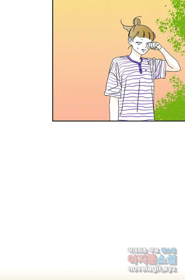 1654648019389mp9fv24y11.jpeg