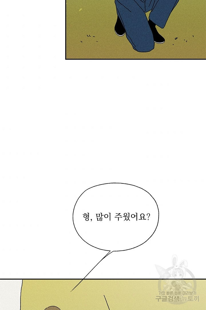 1654648044260tdpac2dxcw.jpeg