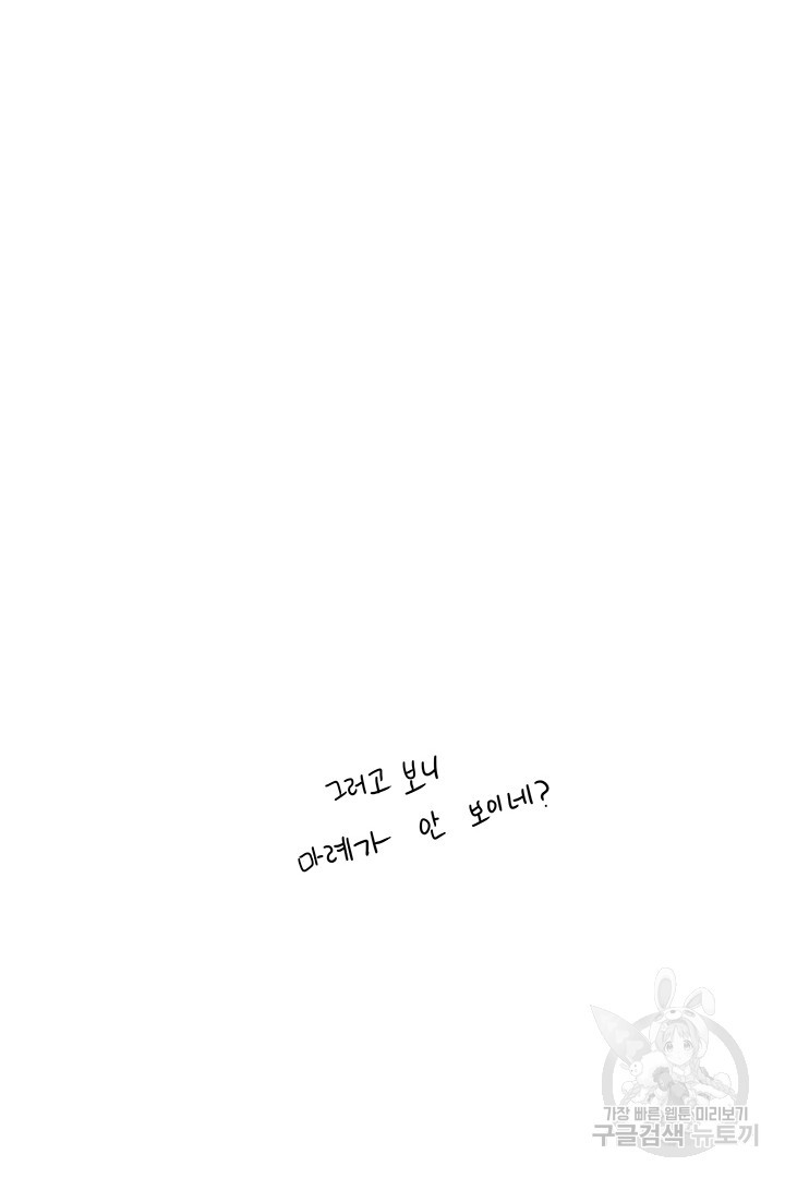 1654648048263bxnhts8yz2r.jpeg