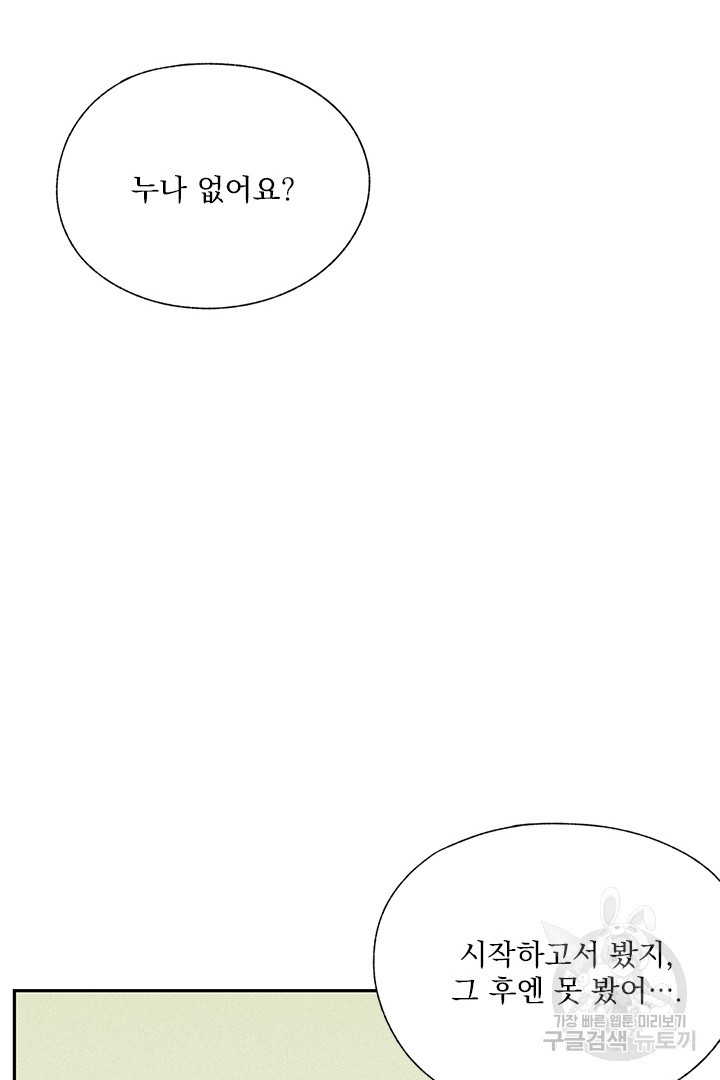 1654648049040jqn31j8utfb.jpeg