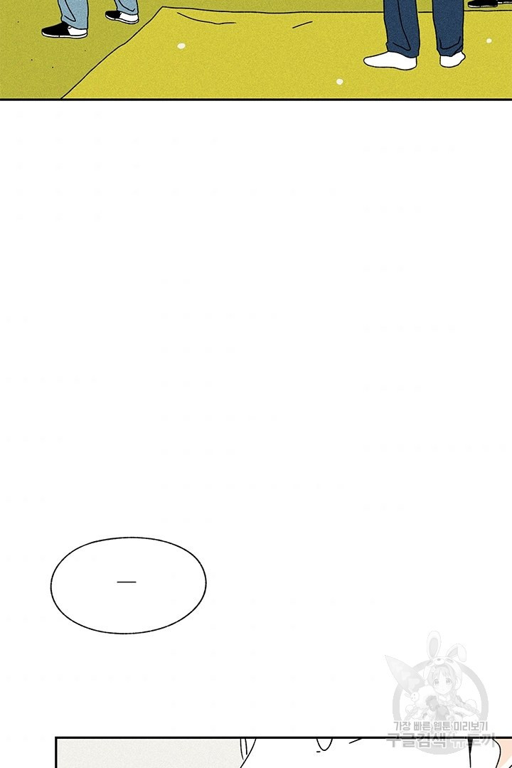1654648057290b2humrflnse.jpeg