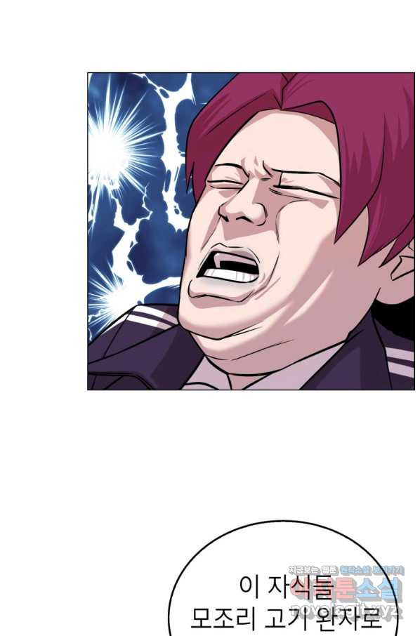16546491218673lactrk1gnw.jpeg