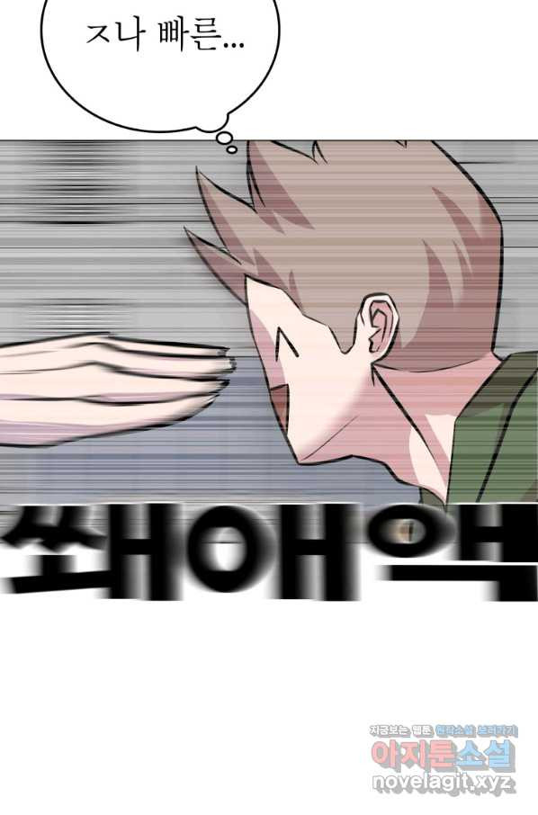 1654649125868sxmhzo1hug.jpeg