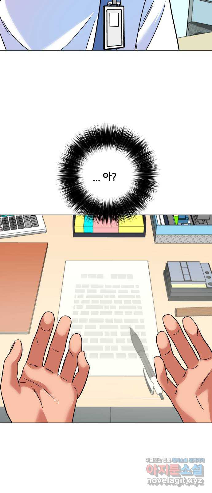 1654649638583ocaxen3d9af.jpeg