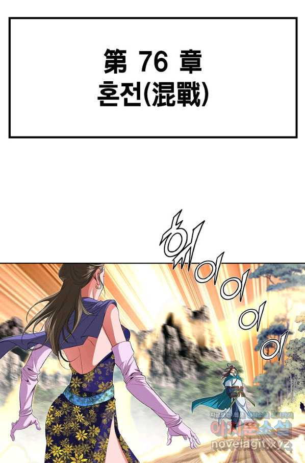 1654650518432rth9mncaaab.jpeg