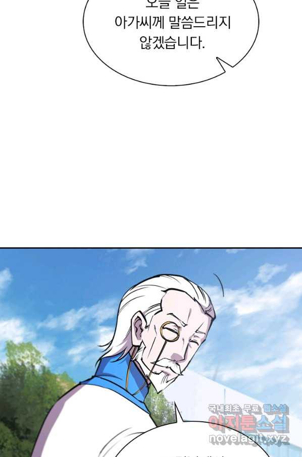 16546491481066o03dq6f4vi.jpeg