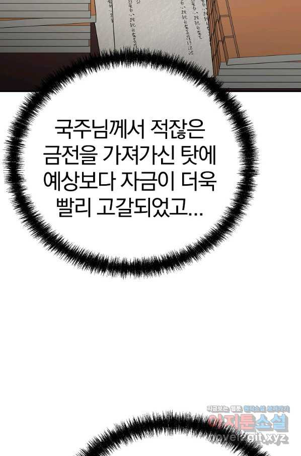 16546483063705htoyg0japw.jpeg