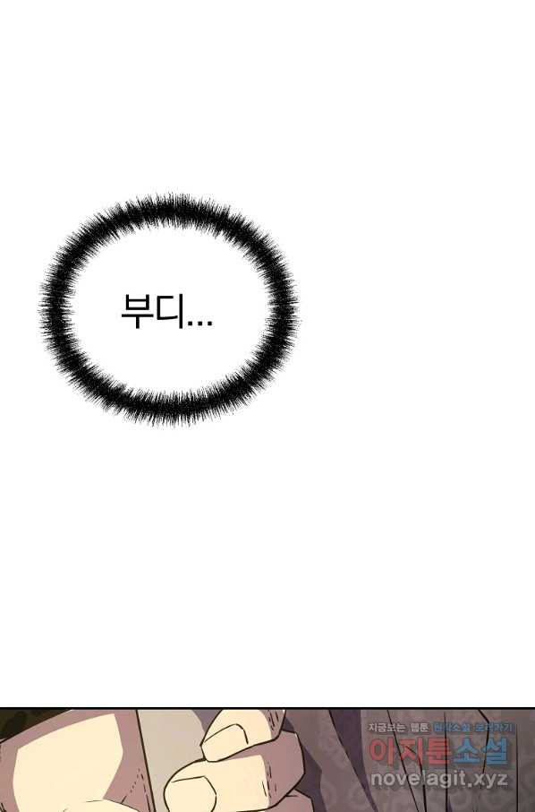 1654648307297106397he2kn.jpeg