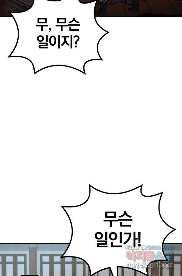16546483089941nmy8do52wt.jpeg