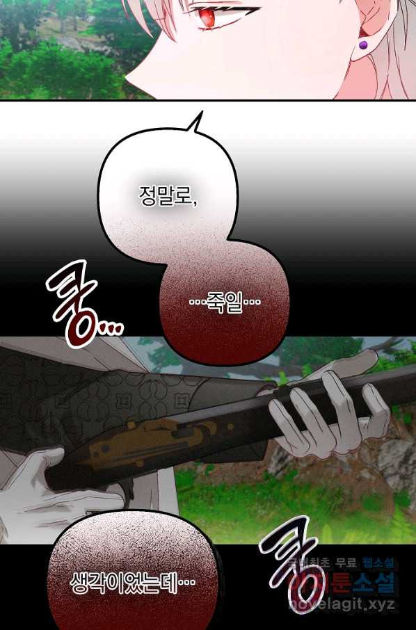16546487758497y8gu7p7zvh.jpeg