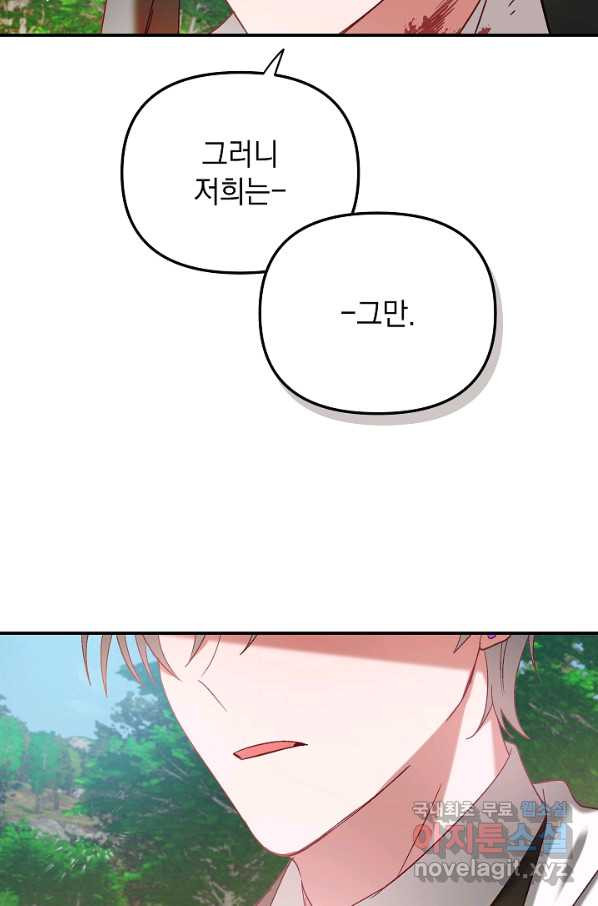 16546487808085p96s9otowf.jpeg
