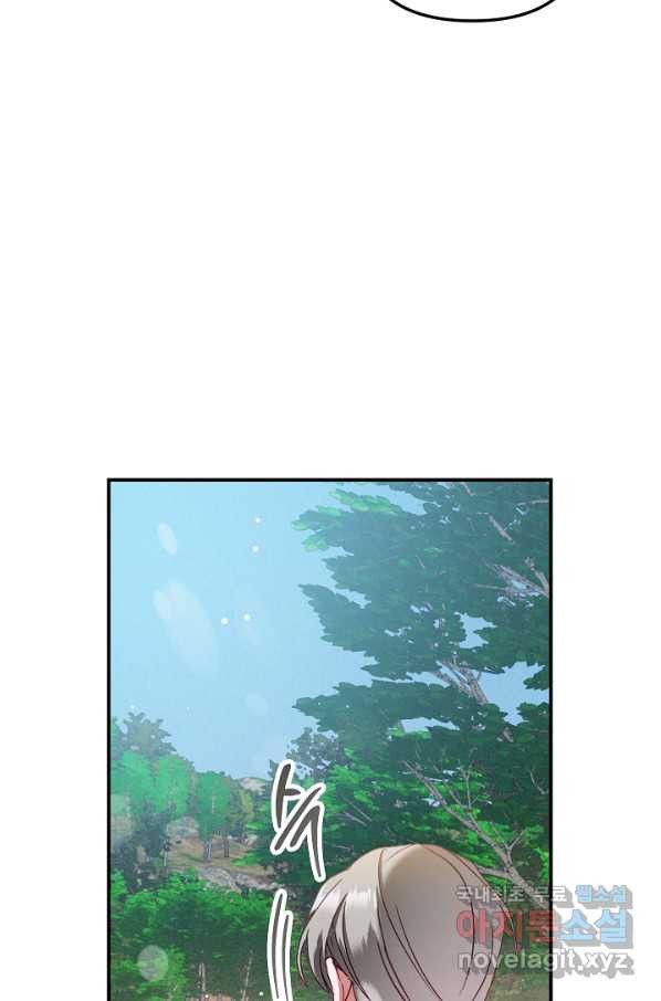 16546487815785oiz24ozora.jpeg