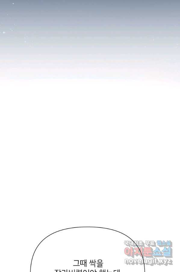 16546486942850kbb5bucrh7.jpeg
