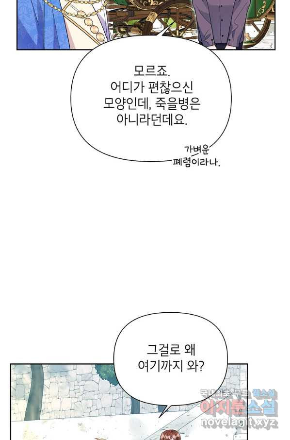 165464871132691wq2pmx5uq.jpeg