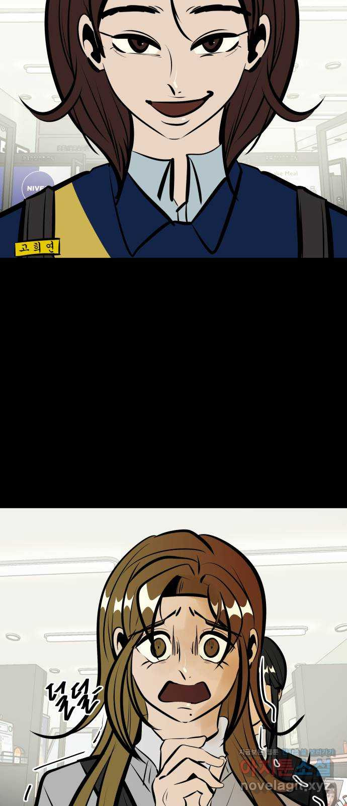1654649741743n7y6pkxy8wi.jpeg